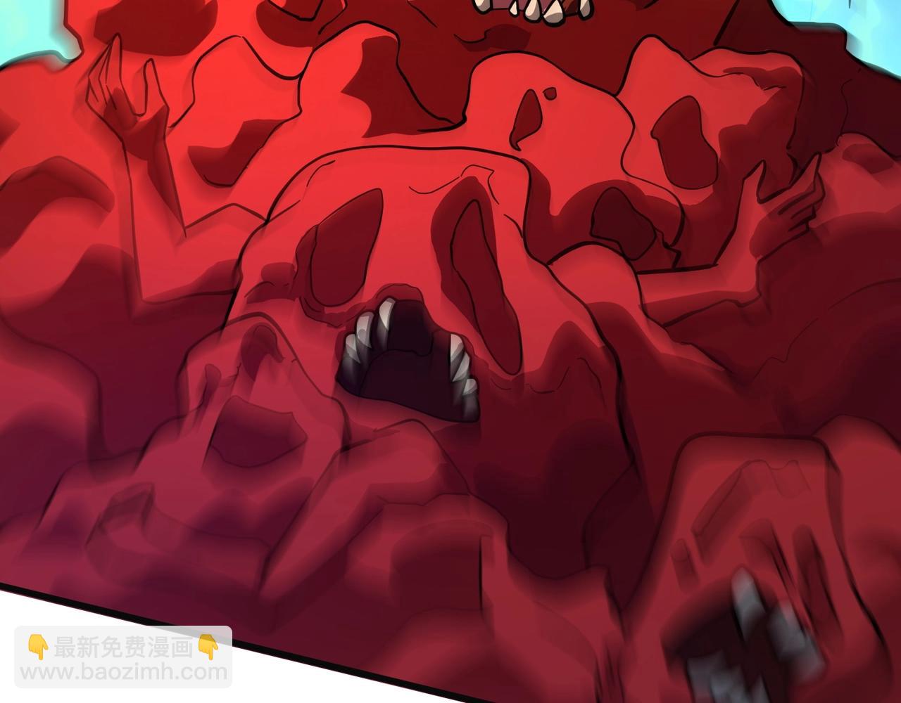 第173话 有人捷足先登？！(1/3)-第174话