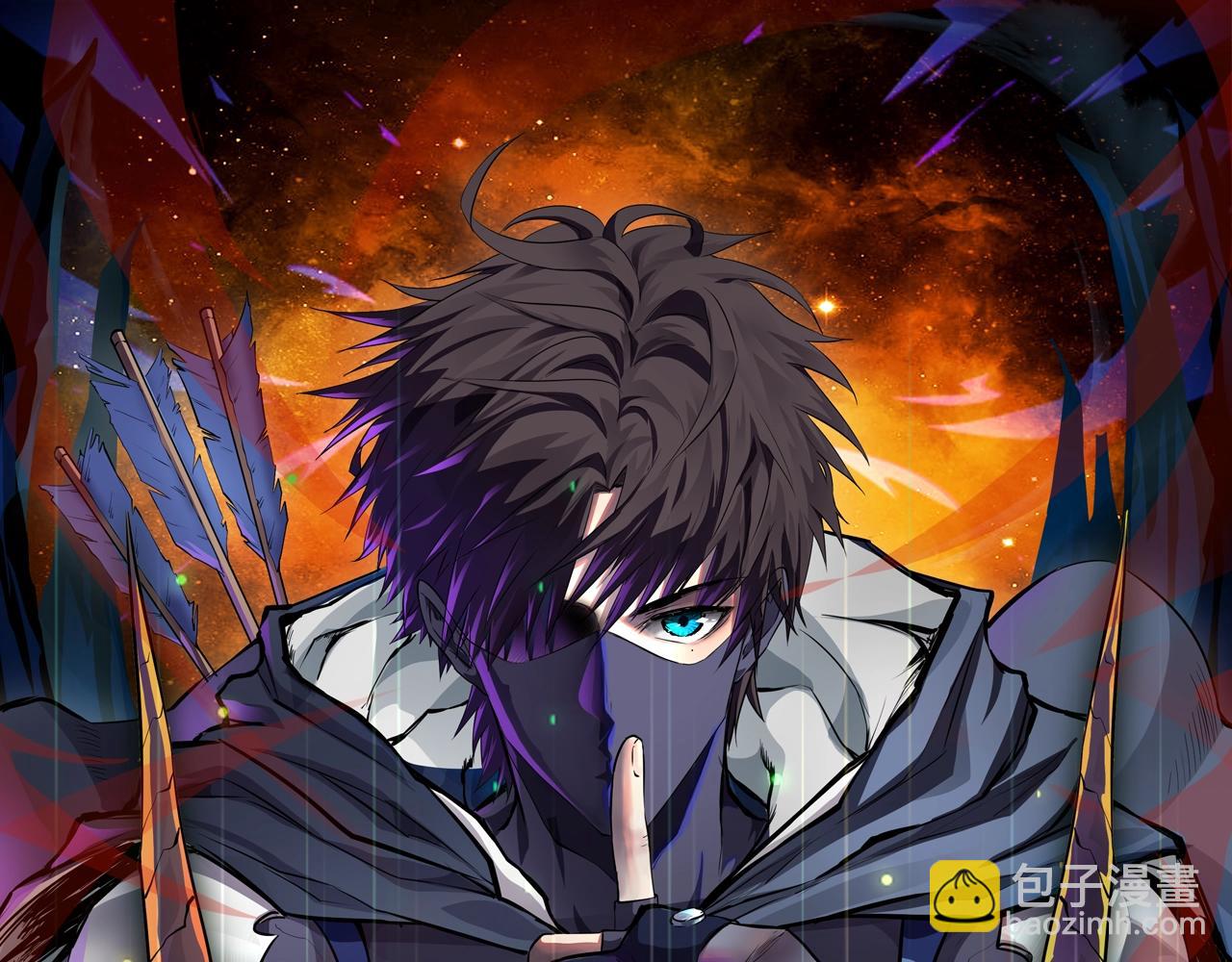 第175话 爆发！罗刹被锁定！(1/3)-第176话