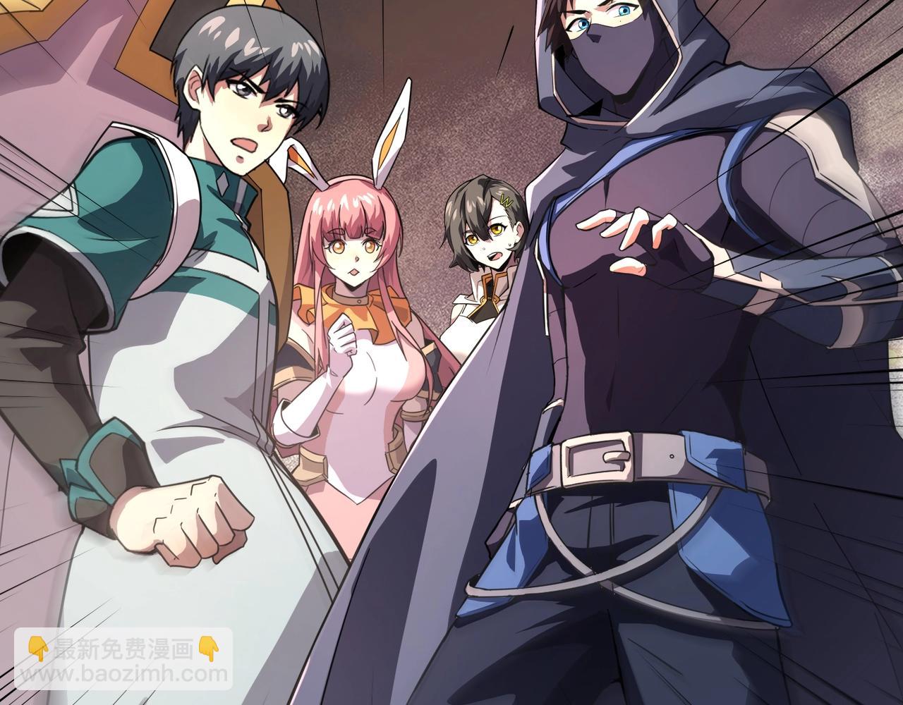 第175话 爆发！罗刹被锁定！(1/3)-第176话