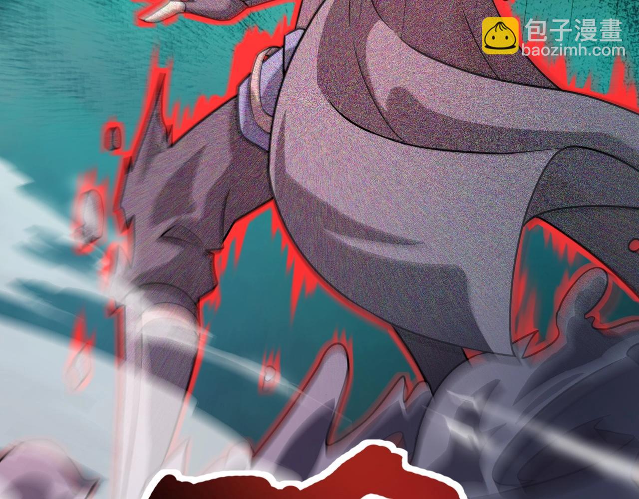 第175话 爆发！罗刹被锁定！(1/3)-第176话