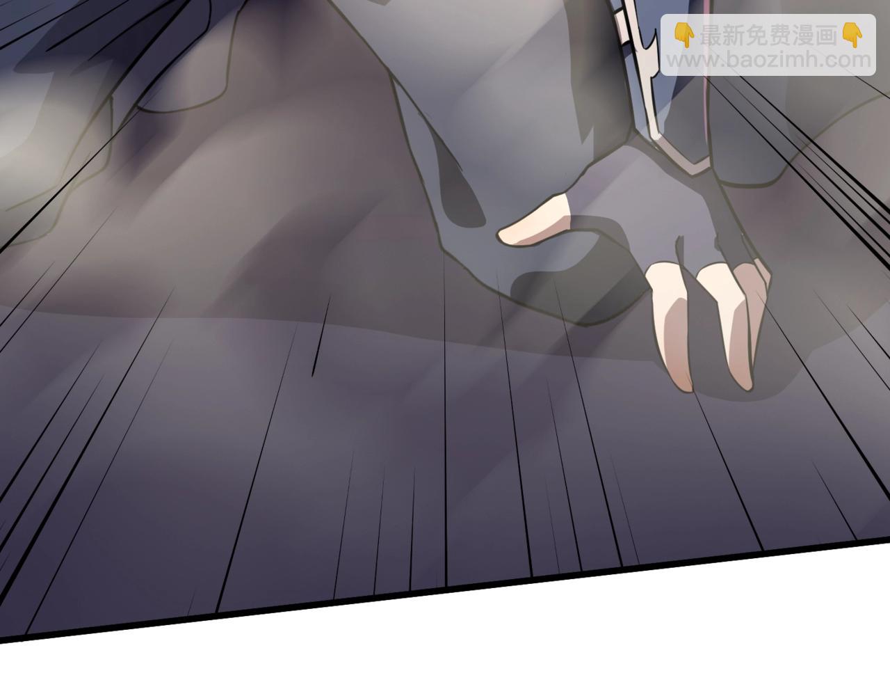第175话 爆发！罗刹被锁定！(1/3)-第176话