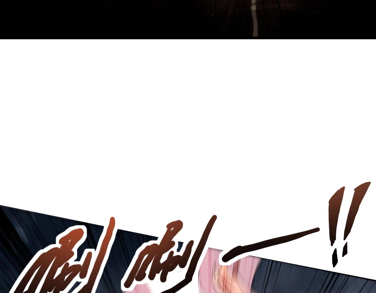 第175话 爆发！罗刹被锁定！(1/3)-第176话