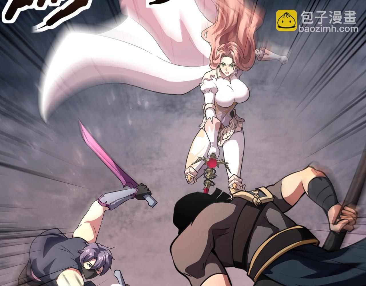 第175话 爆发！罗刹被锁定！(1/3)-第176话