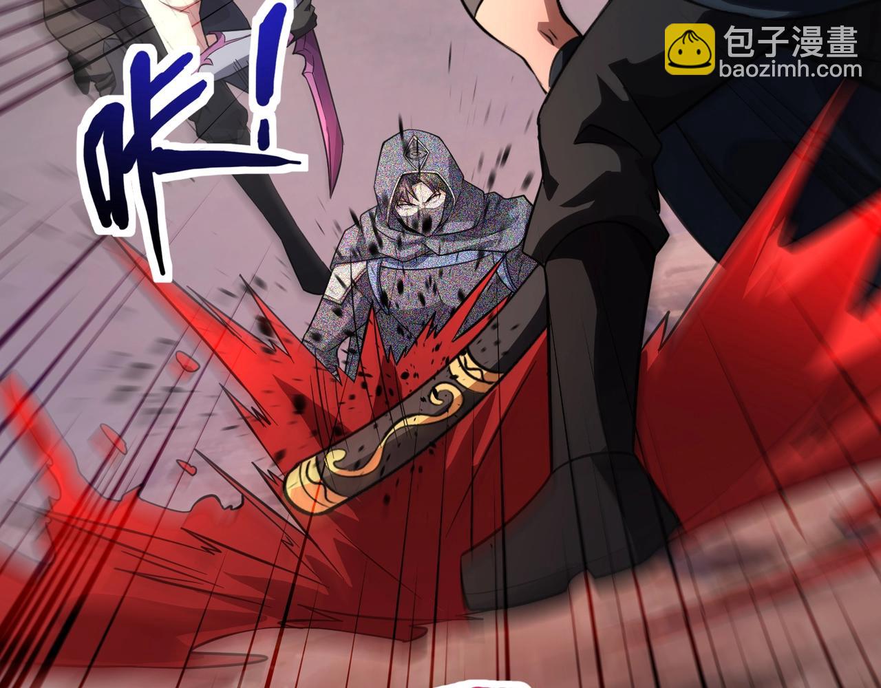 第175话 爆发！罗刹被锁定！(1/3)-第176话