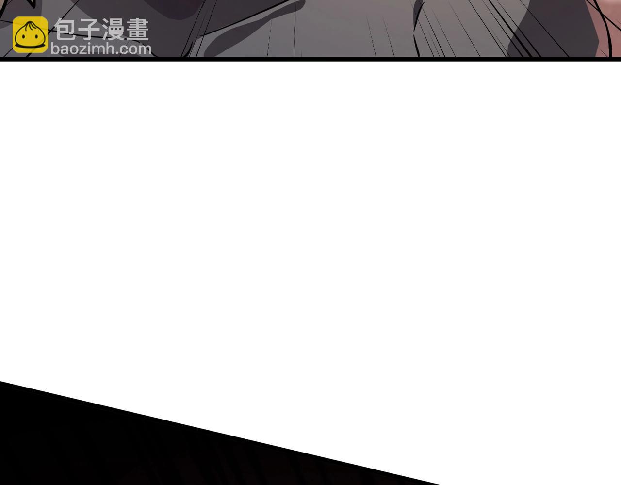 第175话 爆发！罗刹被锁定！(1/3)-第176话