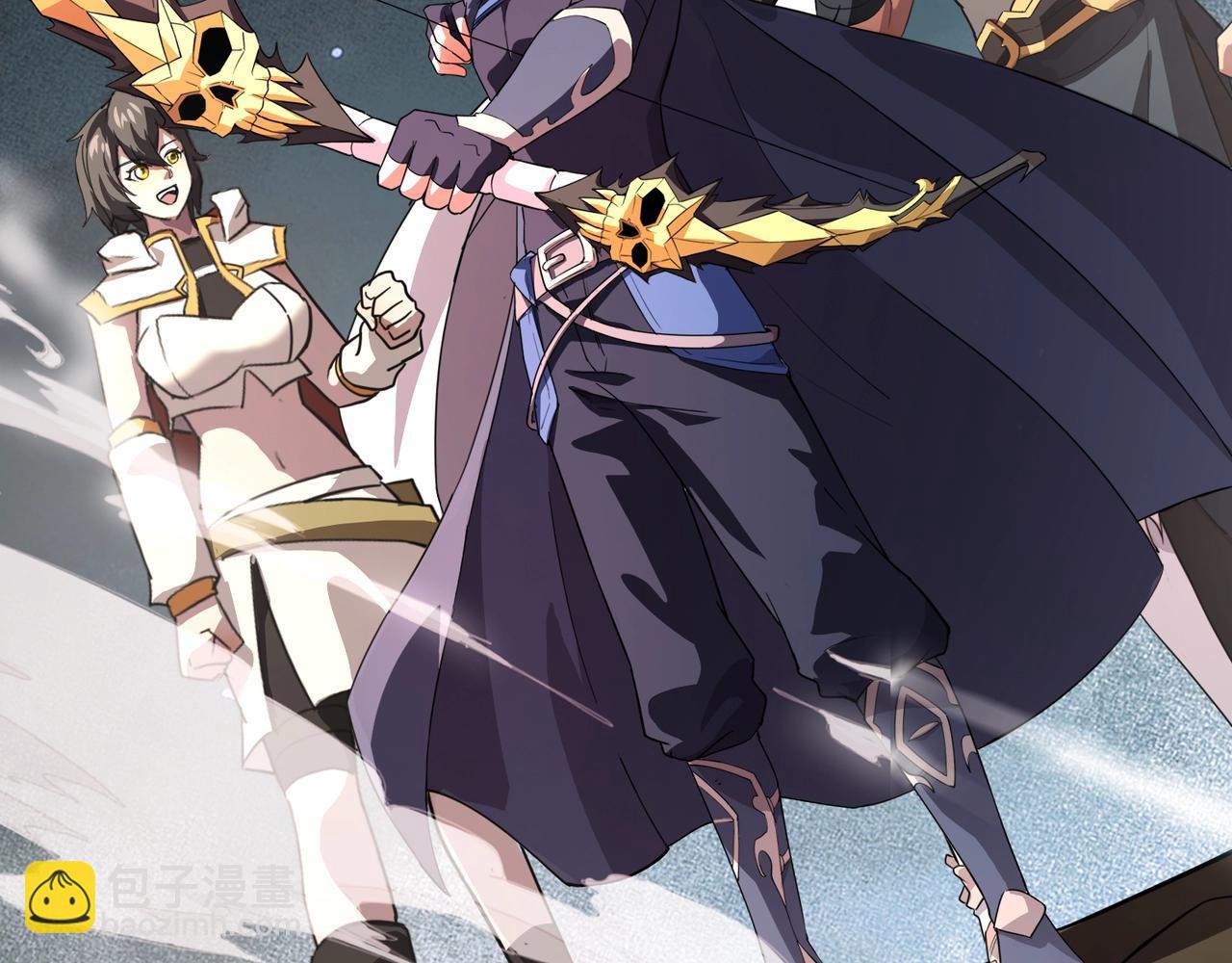 第175话 爆发！罗刹被锁定！(1/3)-第176话