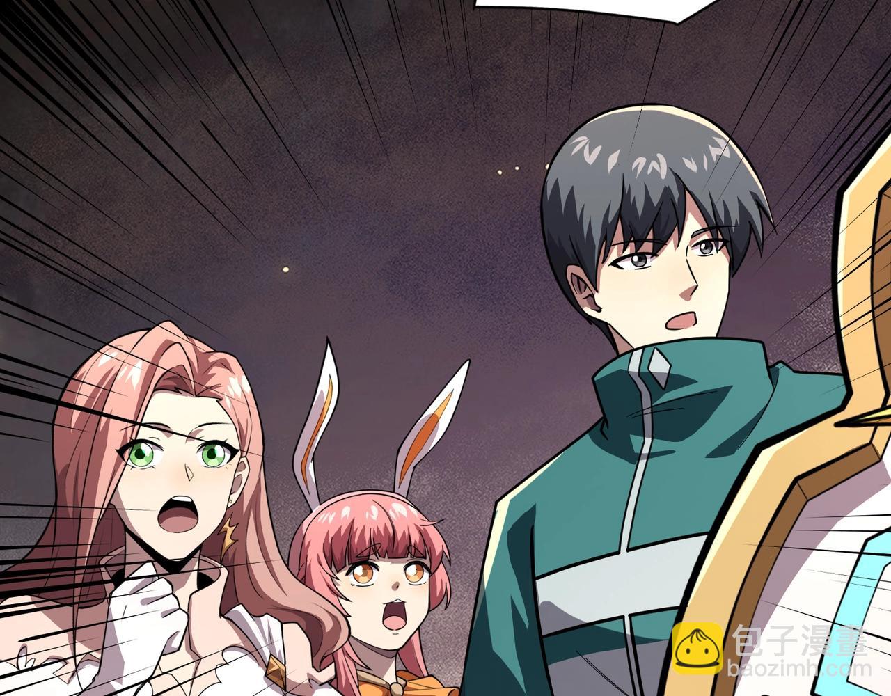 第177话 创造者们的议会！(1/3)-第178话