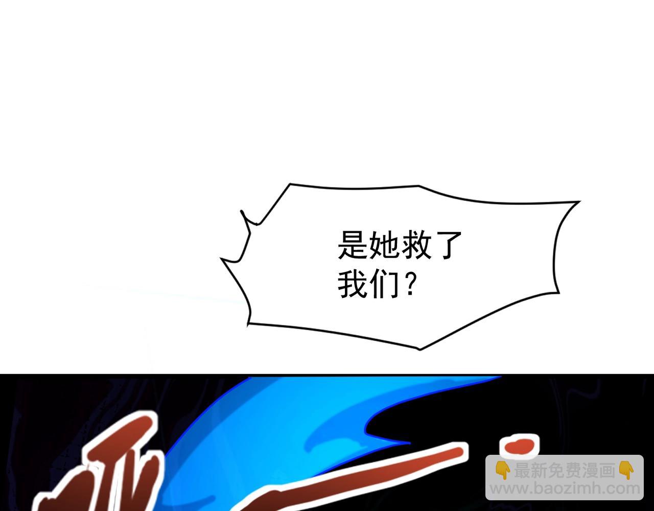 第177话 创造者们的议会！(1/3)-第178话