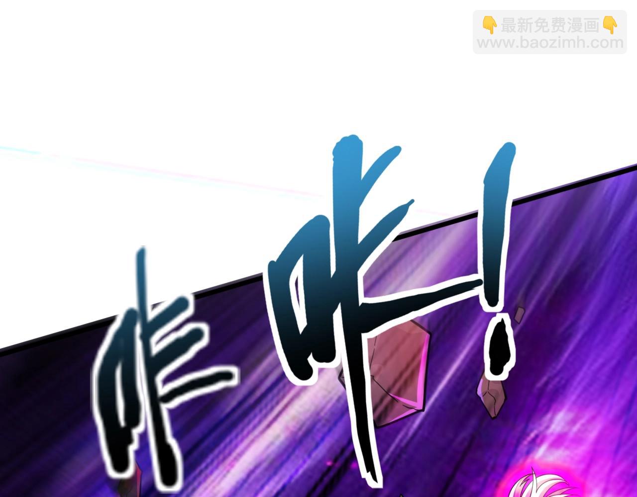 第177话 创造者们的议会！(1/3)-第178话