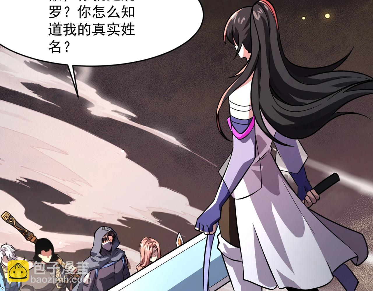 第177话 创造者们的议会！(1/3)-第178话