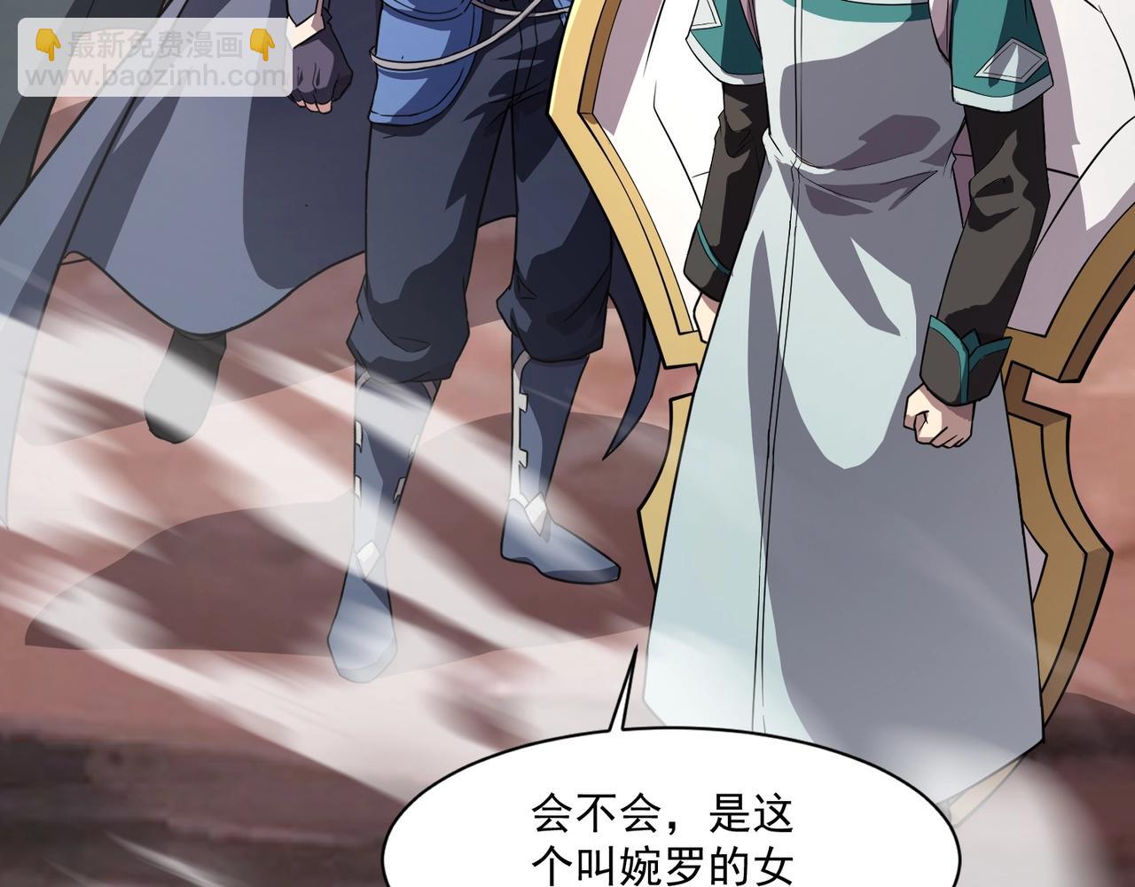 第177话 创造者们的议会！(1/3)-第178话