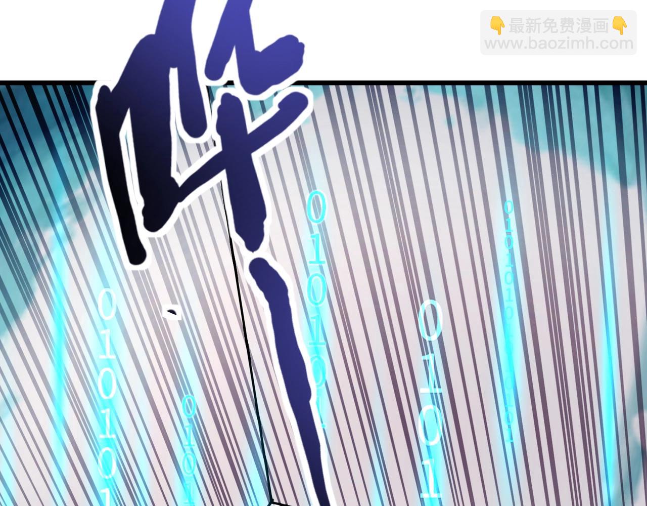 第179话 来战吧！第二十一层魔域！(1/3)-第180话