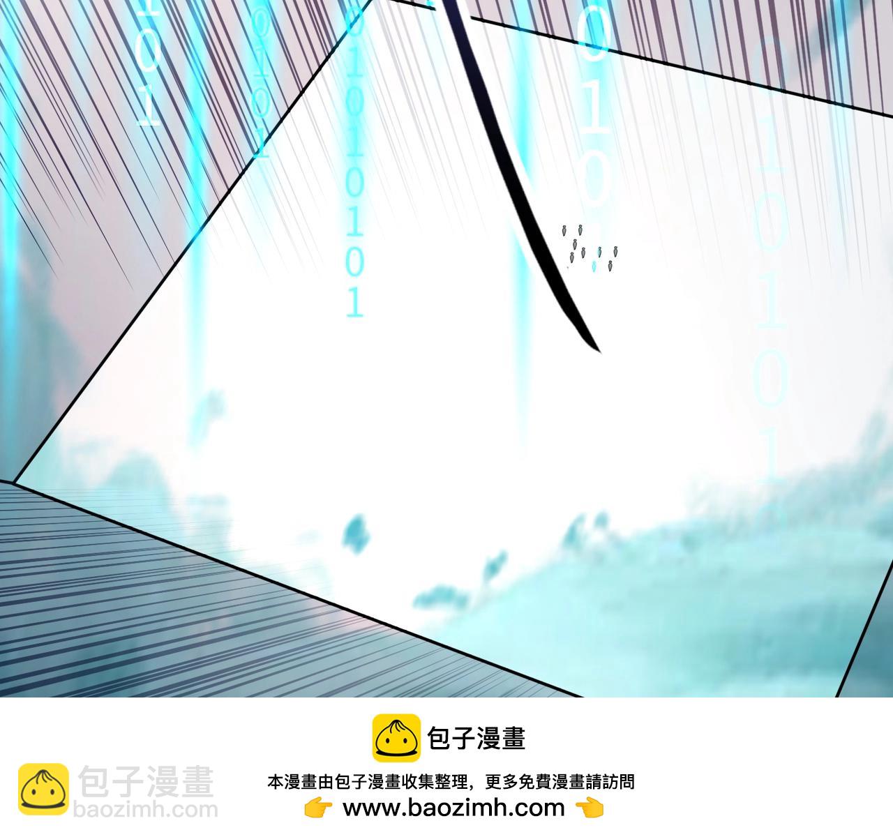第179话 来战吧！第二十一层魔域！(1/3)-第180话