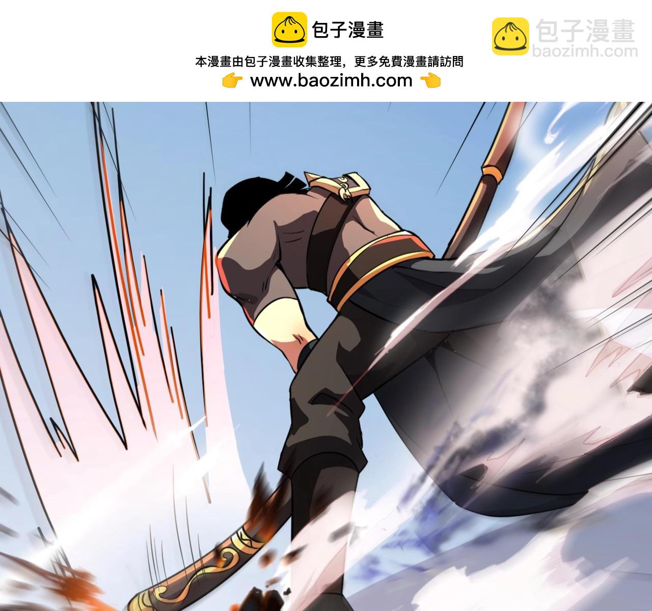 第181话 剑豪VS剑豪？！(1/4)-第182话