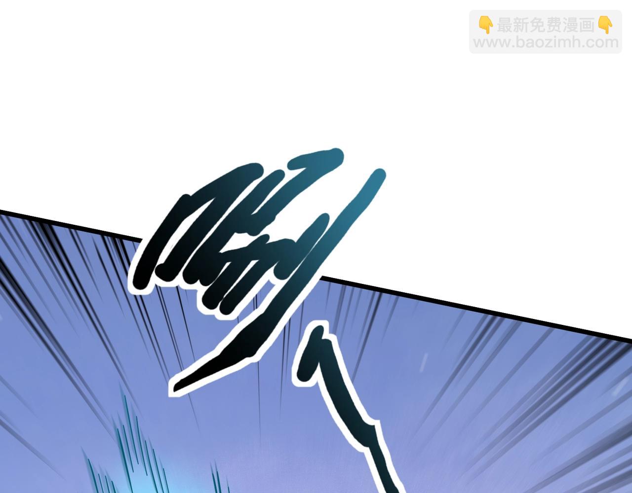 第181话 剑豪VS剑豪？！(1/4)-第182话