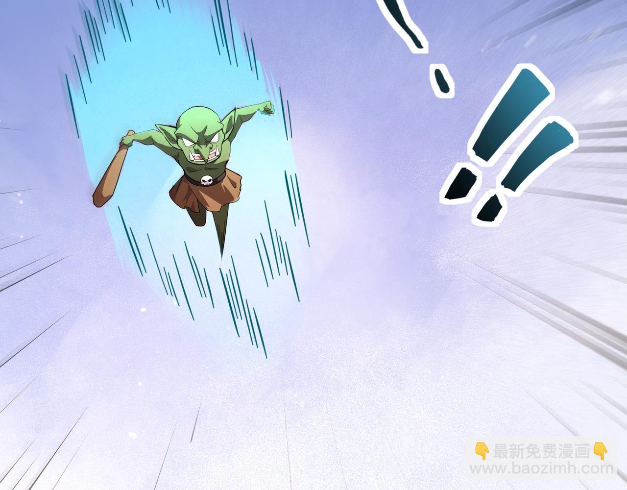 第181话 剑豪VS剑豪？！(1/4)-第182话
