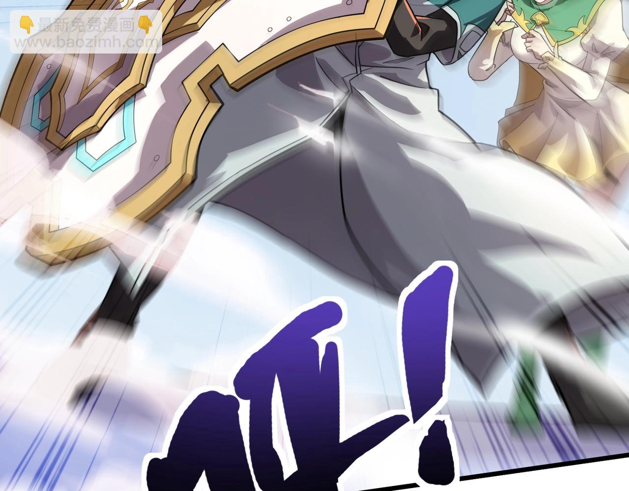 第181话 剑豪VS剑豪？！(1/4)-第182话
