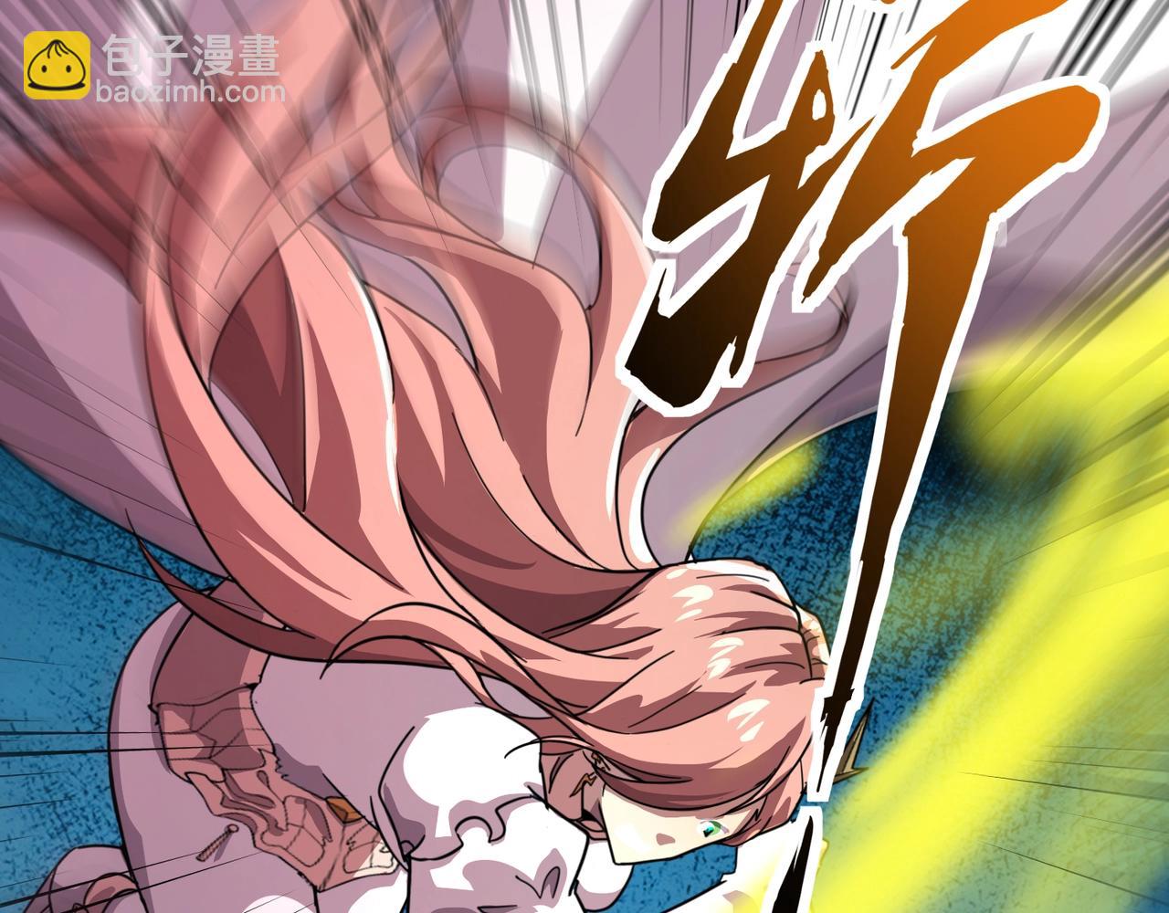 第181话 剑豪VS剑豪？！(1/4)-第182话