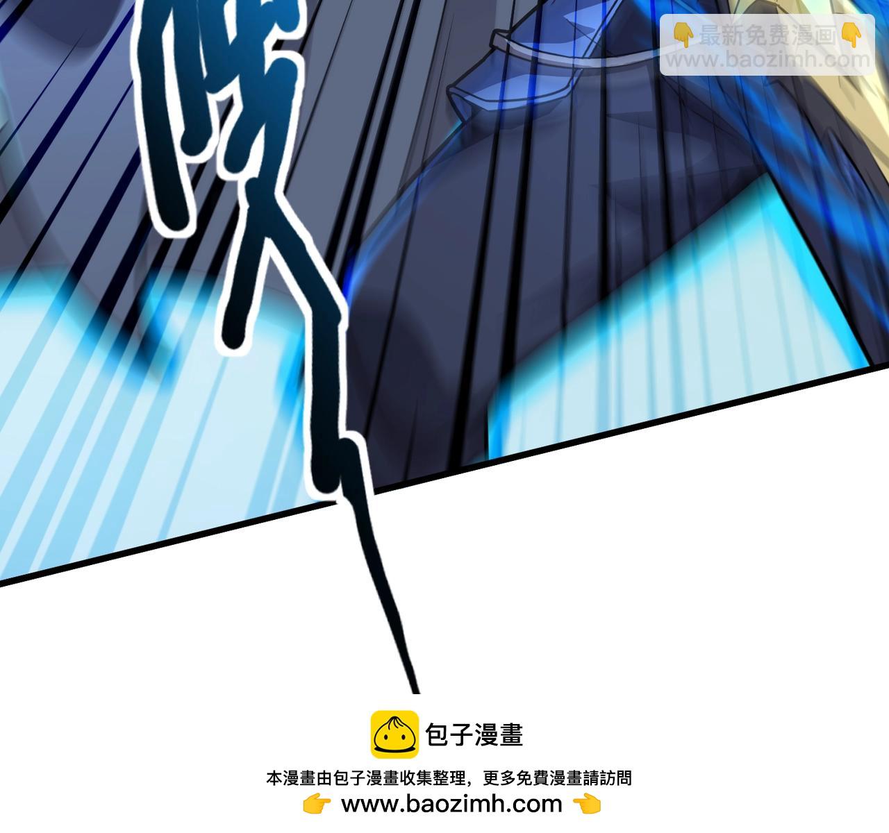 第181话 剑豪VS剑豪？！(1/4)-第182话