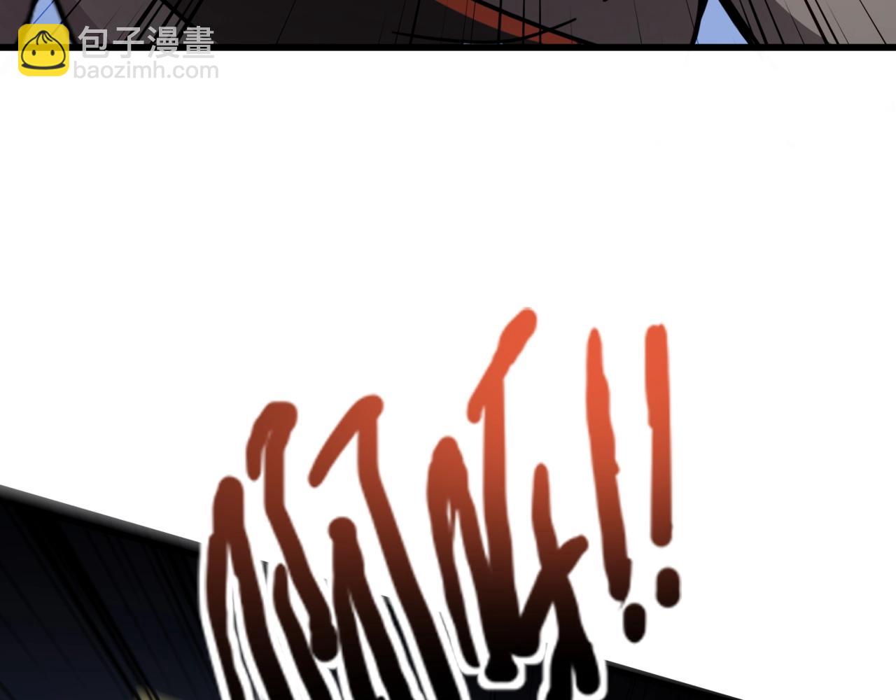 第181话 剑豪VS剑豪？！(1/4)-第182话