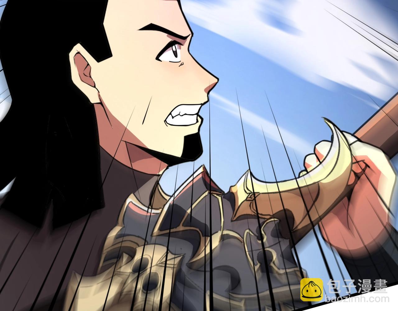 第181话 剑豪VS剑豪？！(1/4)-第182话