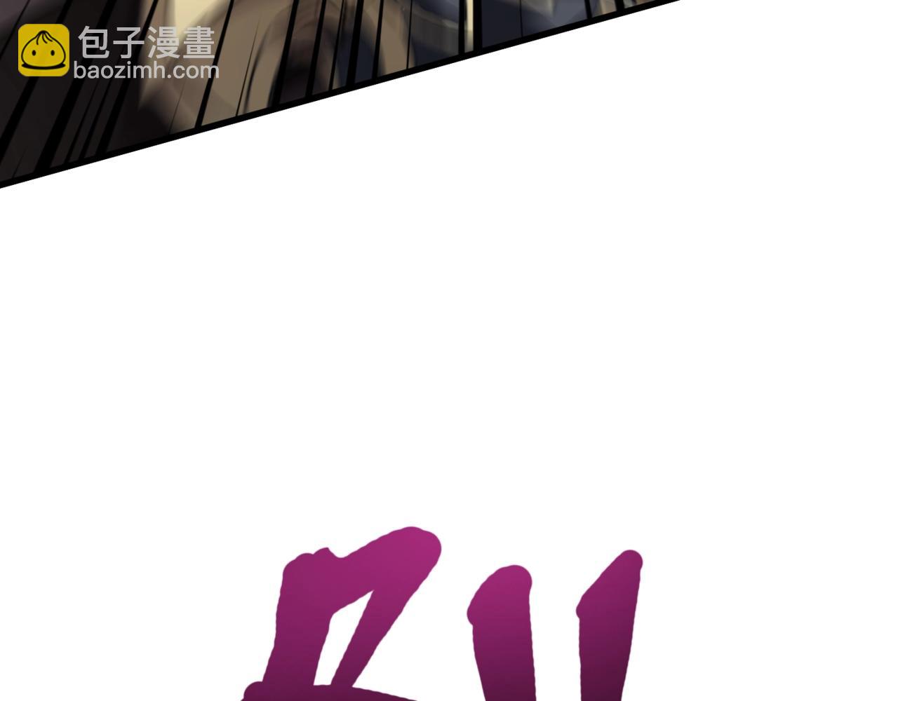 第181话 剑豪VS剑豪？！(1/4)-第182话