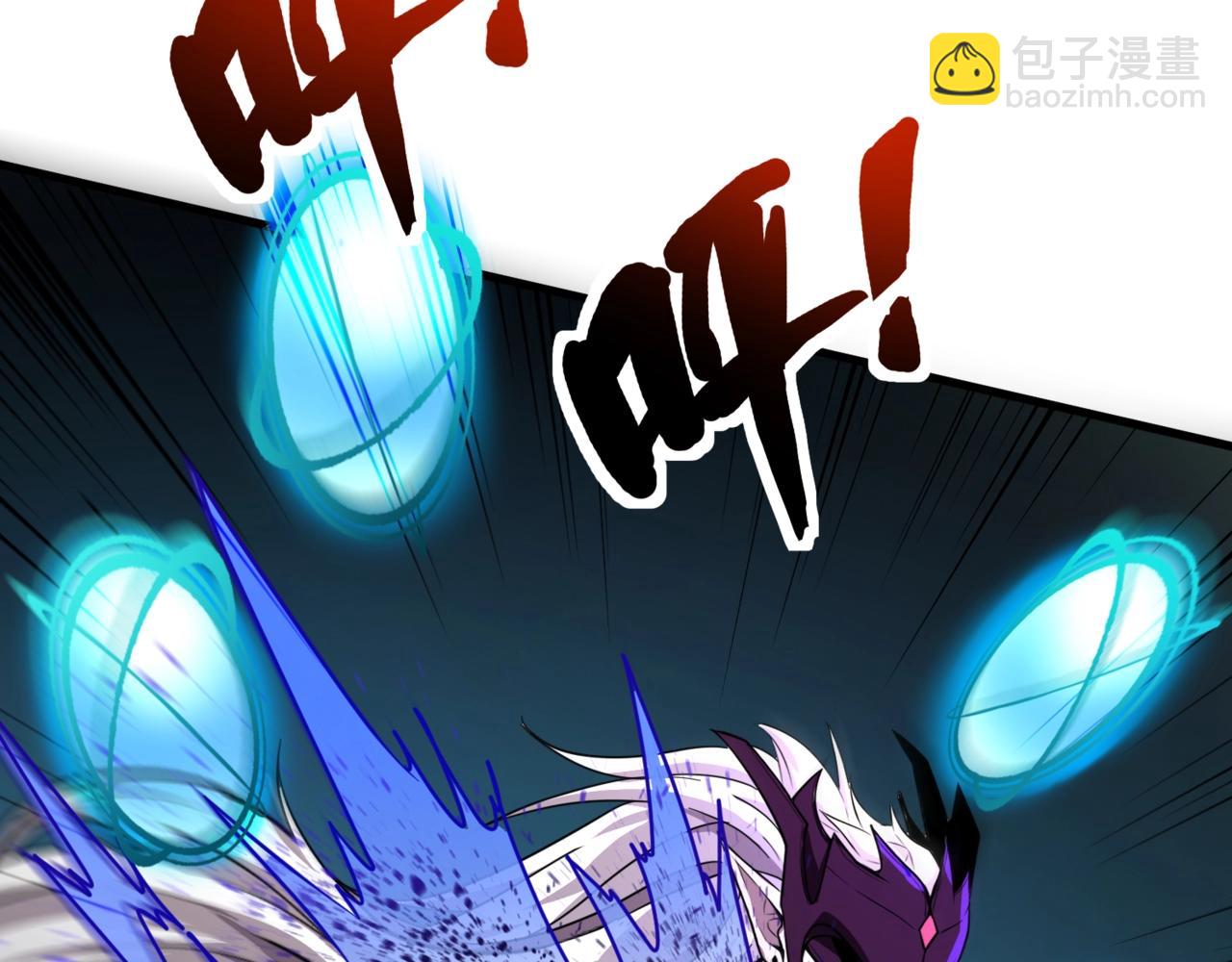 第183话 顺利通关！下一层走起！(1/3)-第184话