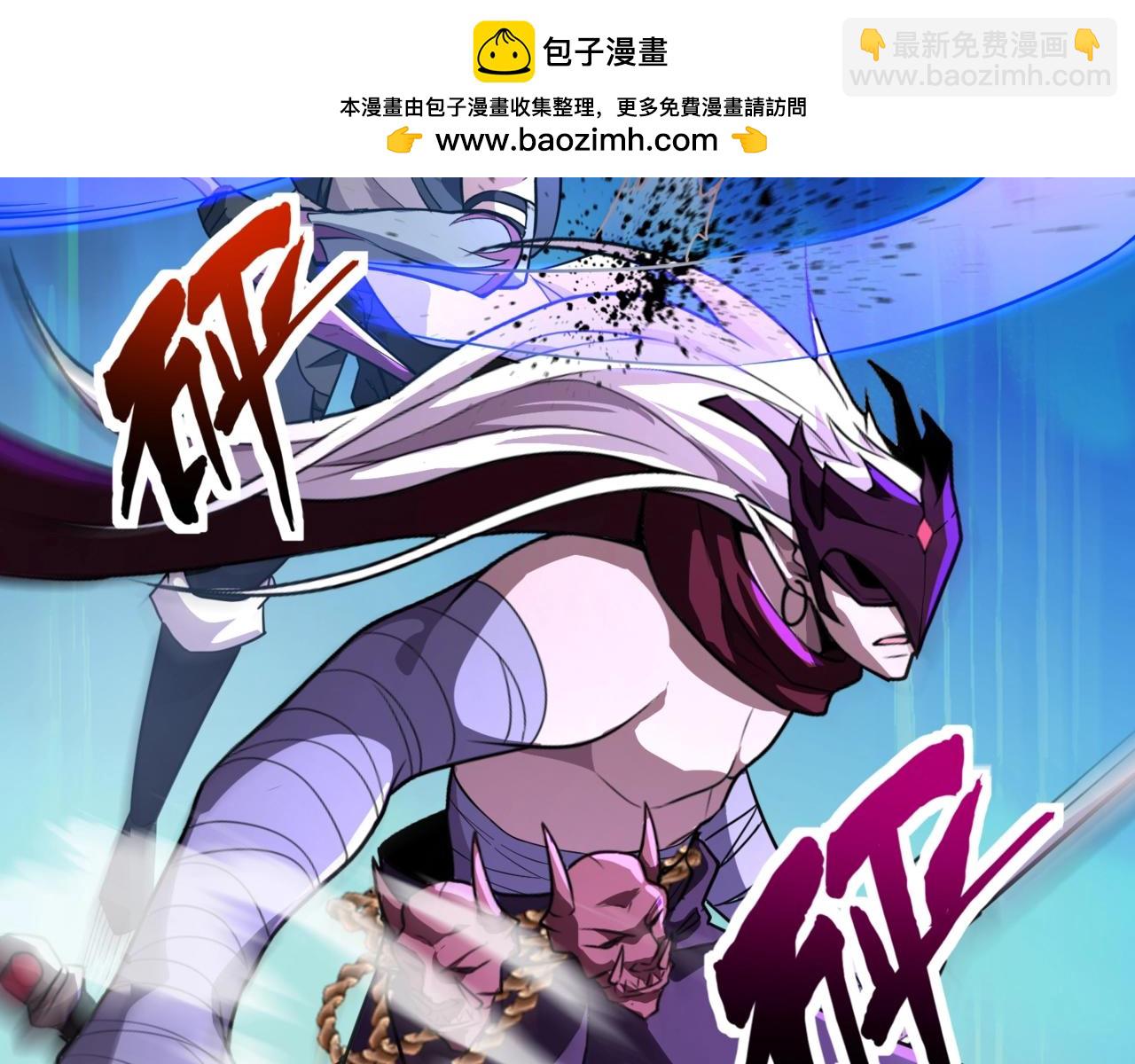 第183话 顺利通关！下一层走起！(1/3)-第184话