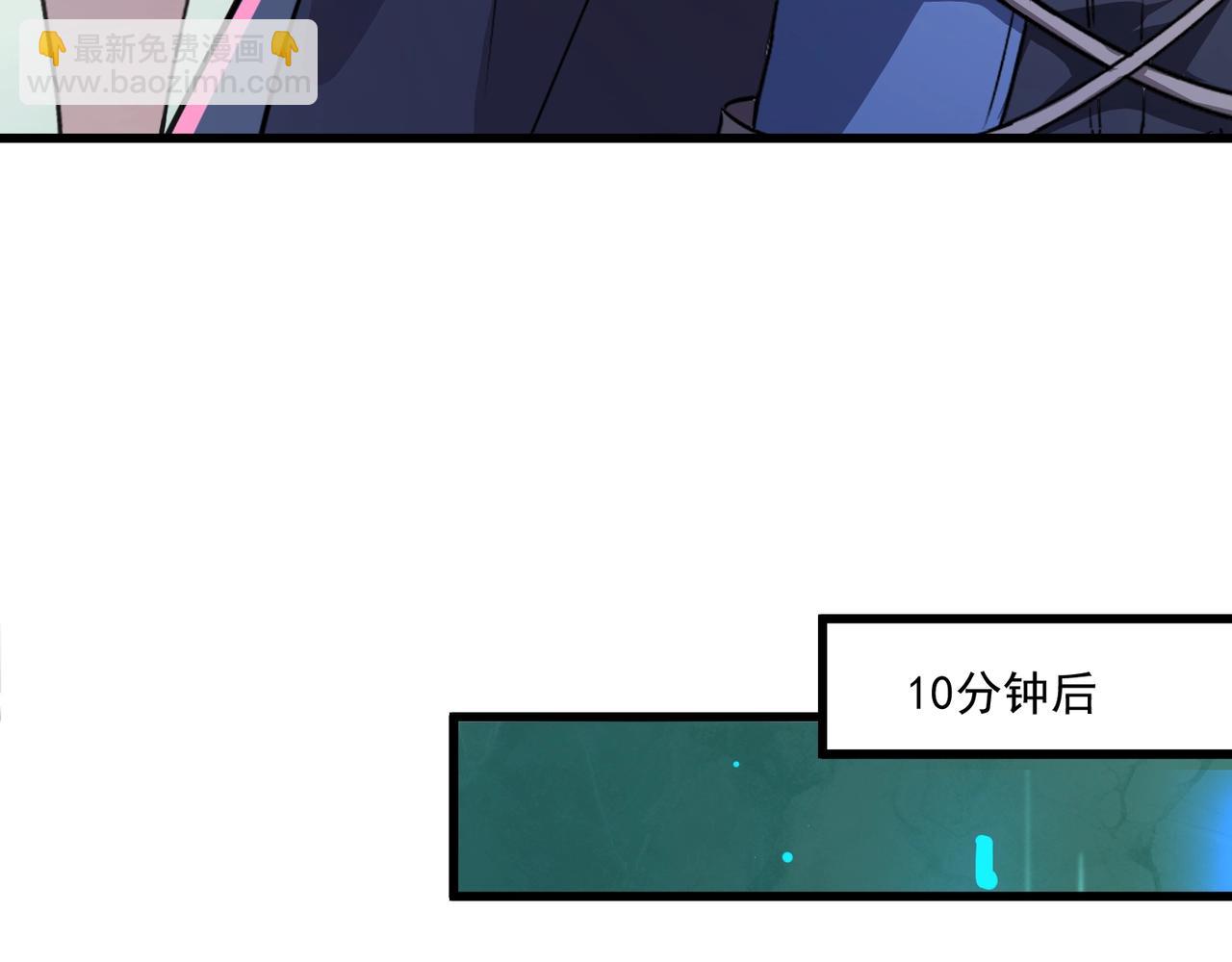 第183话 顺利通关！下一层走起！(1/3)-第184话
