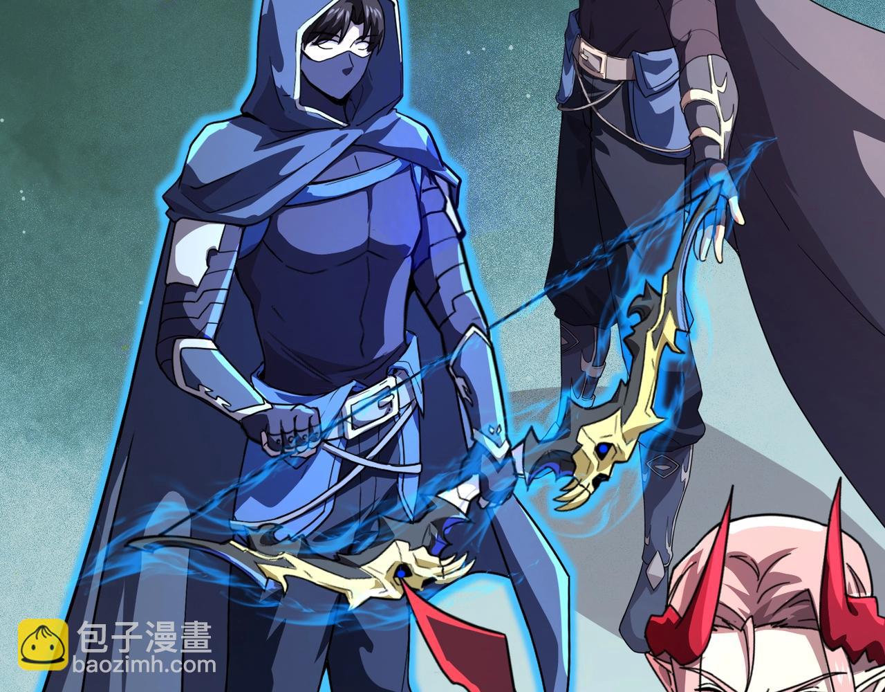 第183话 顺利通关！下一层走起！(1/3)-第184话