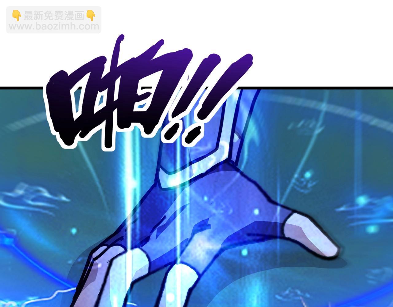 第183话 顺利通关！下一层走起！(1/3)-第184话