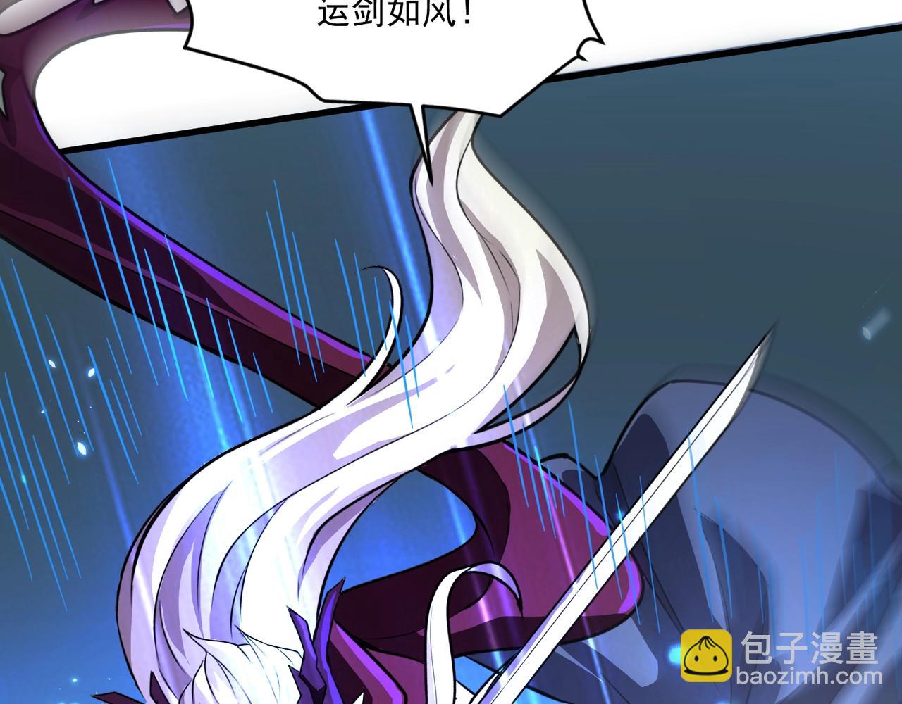 第183话 顺利通关！下一层走起！(1/3)-第184话