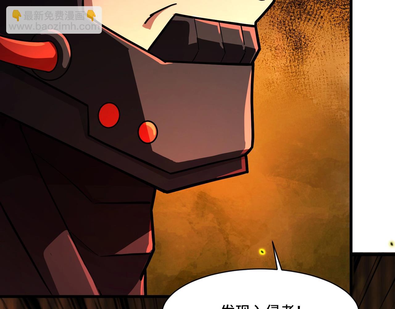 第183话 顺利通关！下一层走起！(1/3)-第184话