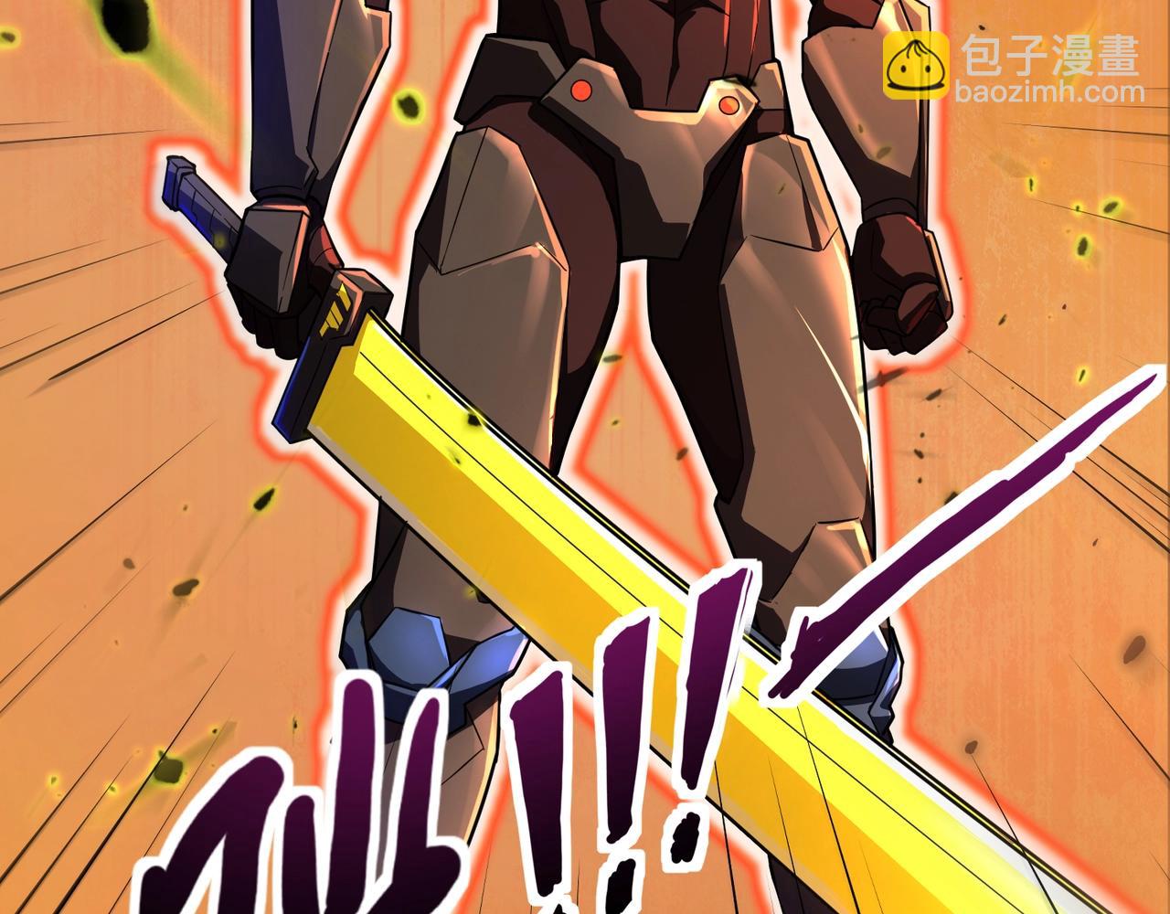 第183话 顺利通关！下一层走起！(1/3)-第184话