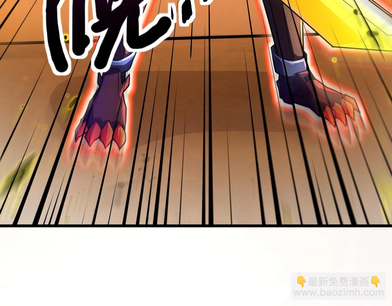 第183话 顺利通关！下一层走起！(1/3)-第184话