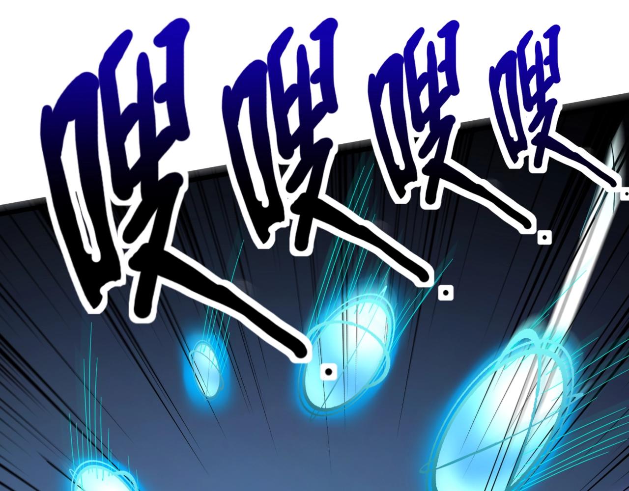 第183话 顺利通关！下一层走起！(1/3)-第184话