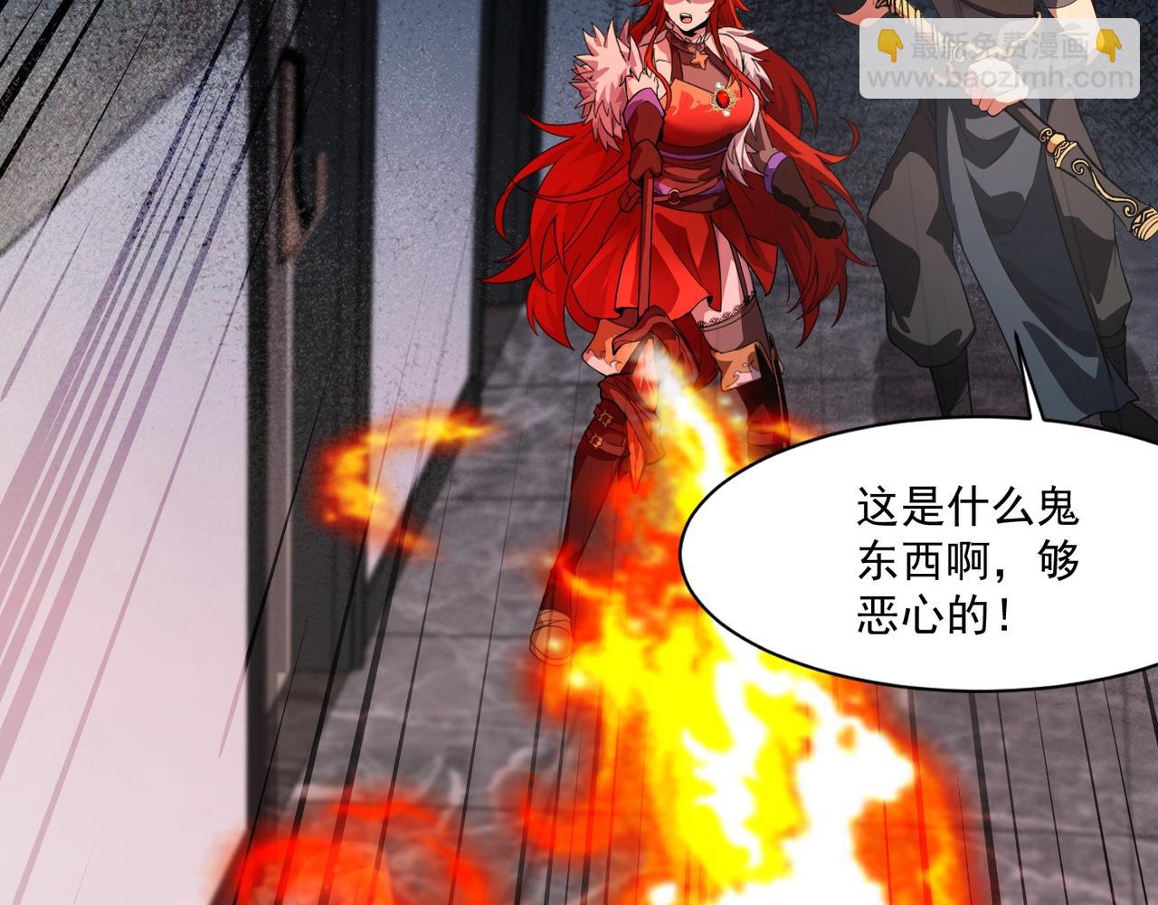 第185话 冤家路窄！(1/4)-第186话