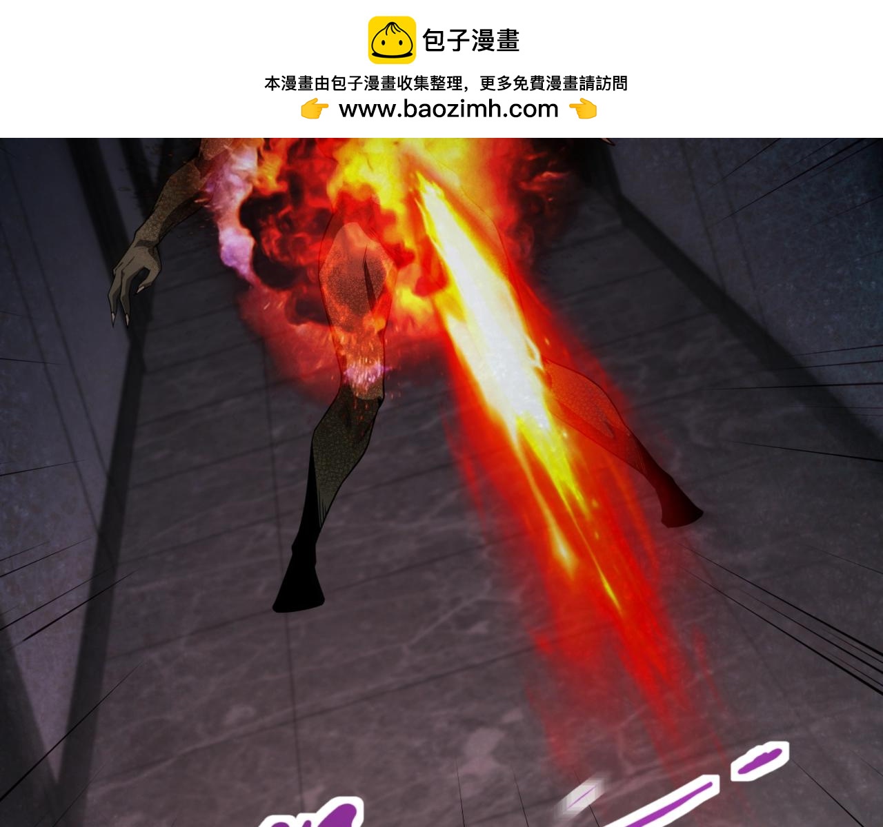 第185话 冤家路窄！(1/4)-第186话