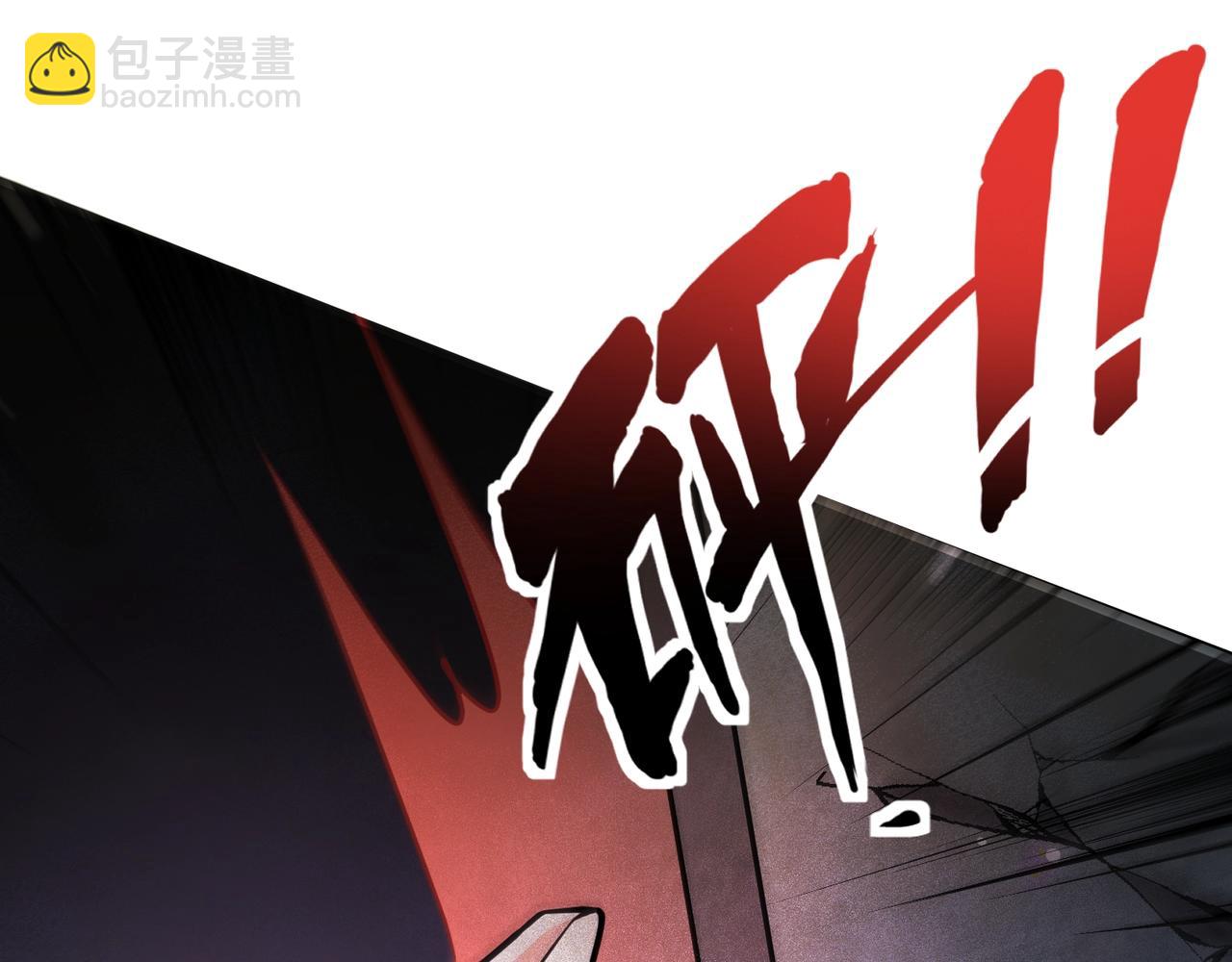 第185话 冤家路窄！(1/4)-第186话