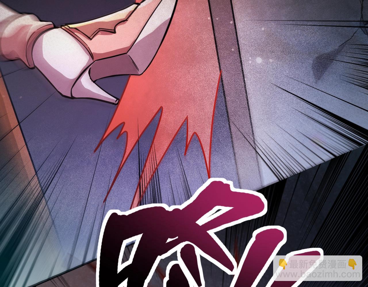 第185话 冤家路窄！(1/4)-第186话
