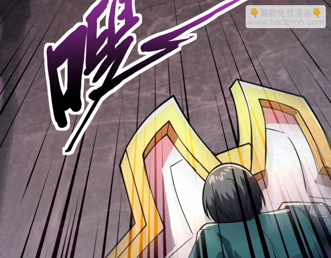 第185话 冤家路窄！(1/4)-第186话