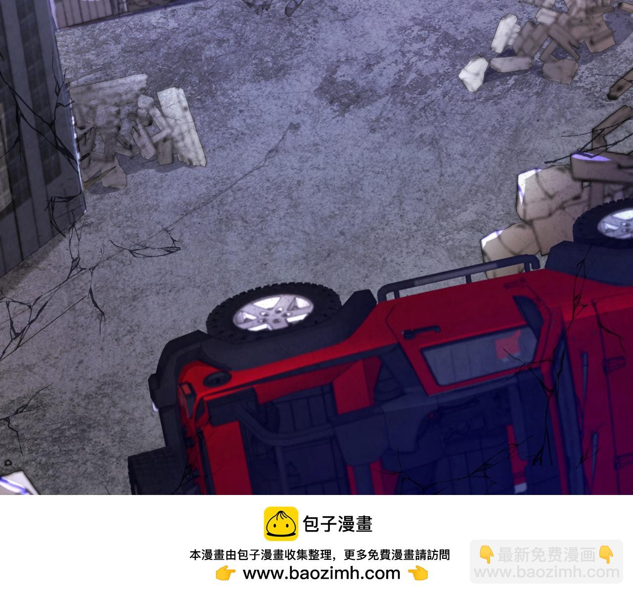 第185话 冤家路窄！(1/4)-第186话