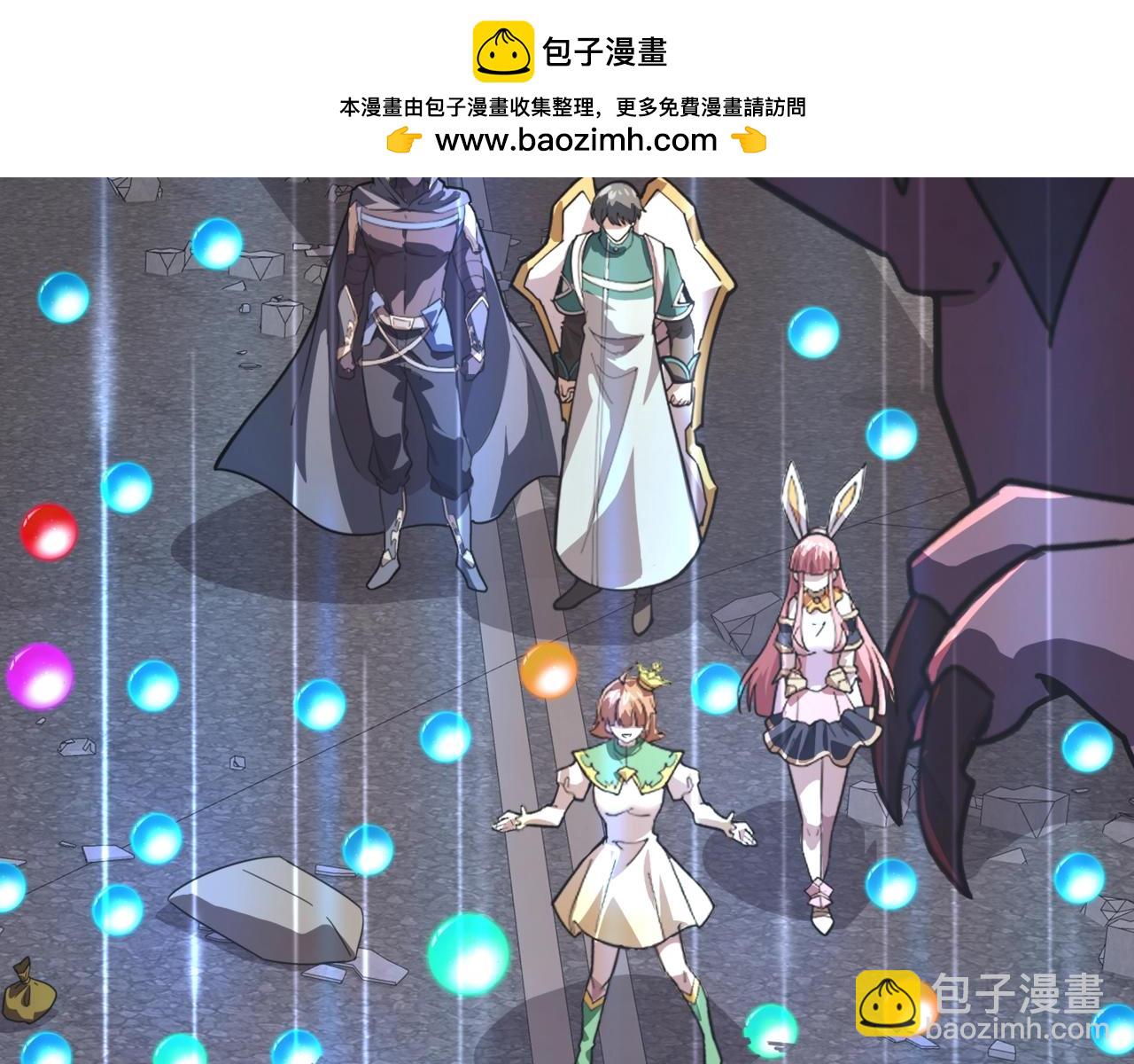 第187话 抵达信号塔！幸存者有救了！(1/3)-第188话