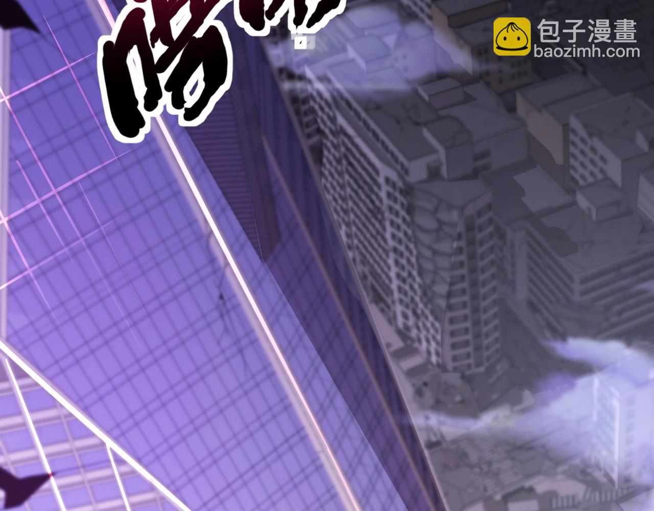 第187话 抵达信号塔！幸存者有救了！(1/3)-第188话