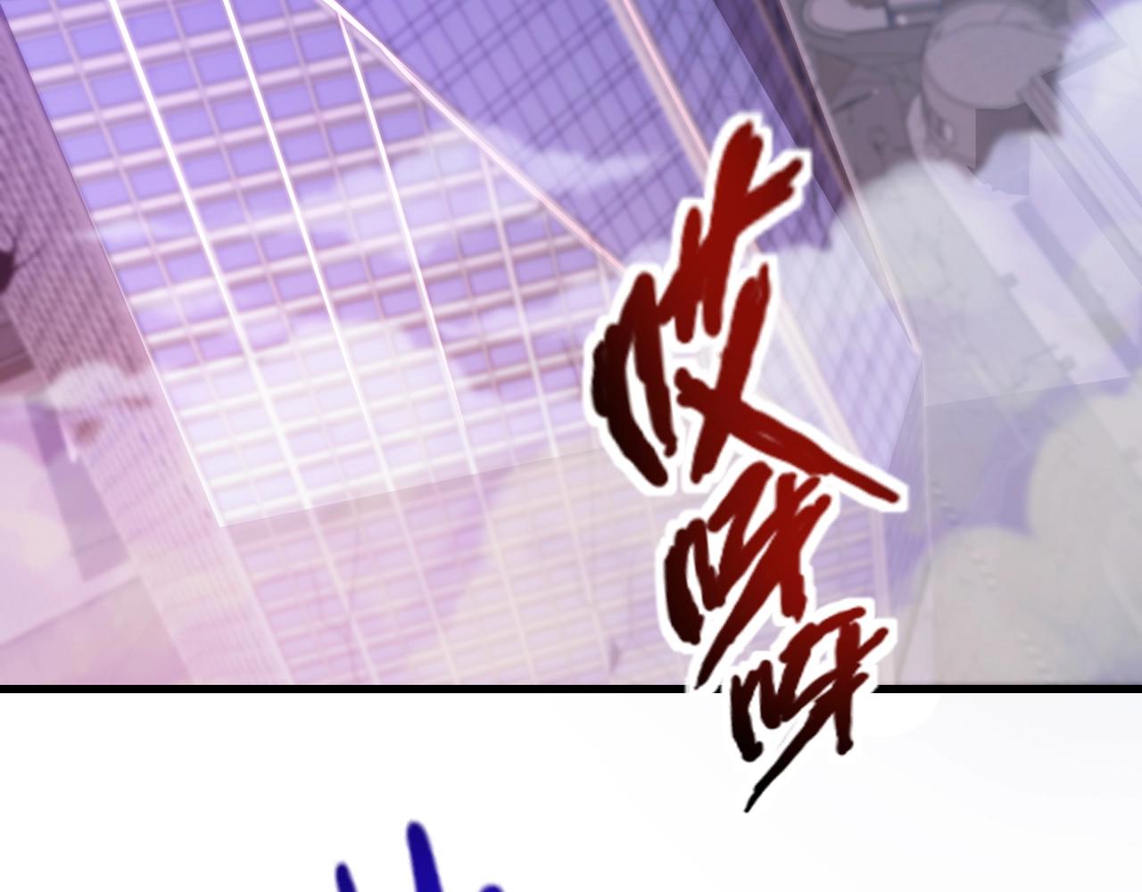 第187话 抵达信号塔！幸存者有救了！(1/3)-第188话