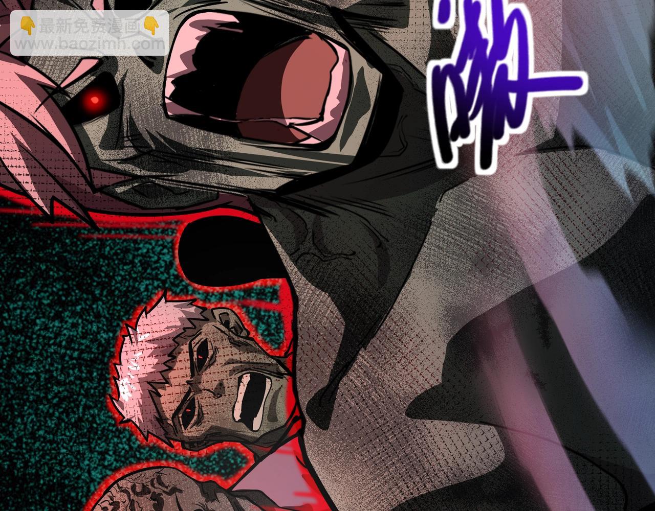 第187话 抵达信号塔！幸存者有救了！(1/3)-第188话