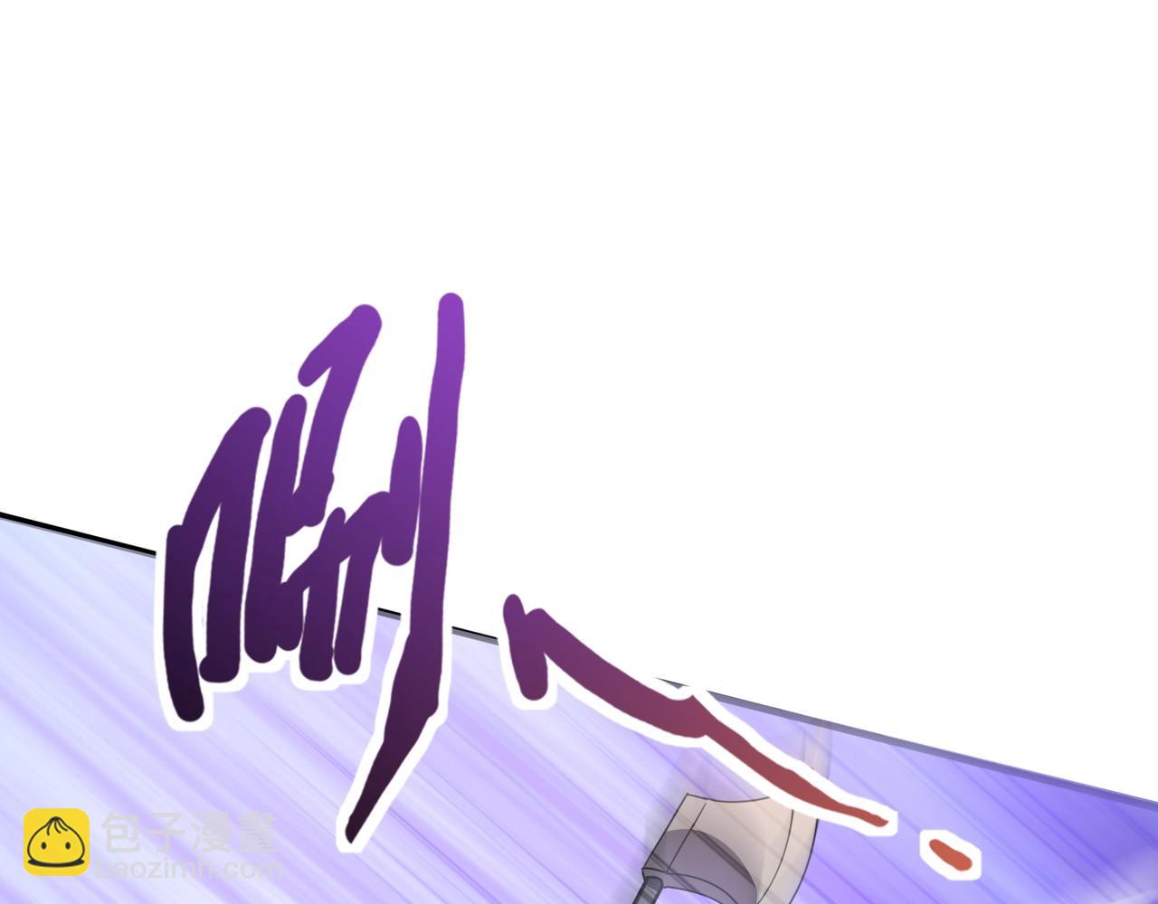 第189话 魔域二十三层！恐怖博物馆！(1/4)-第190话