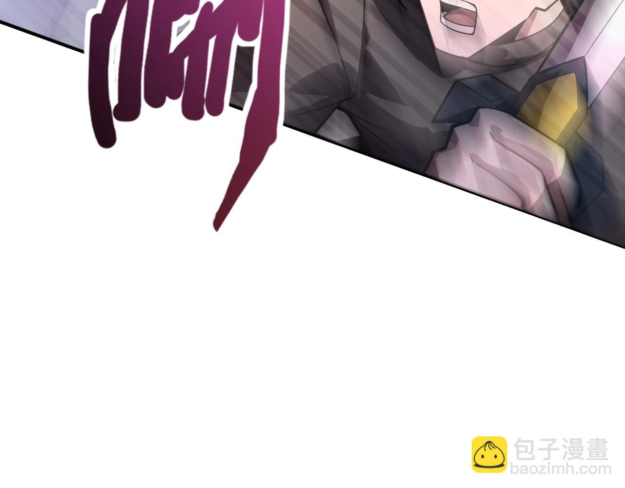 第189话 魔域二十三层！恐怖博物馆！(1/4)-第190话