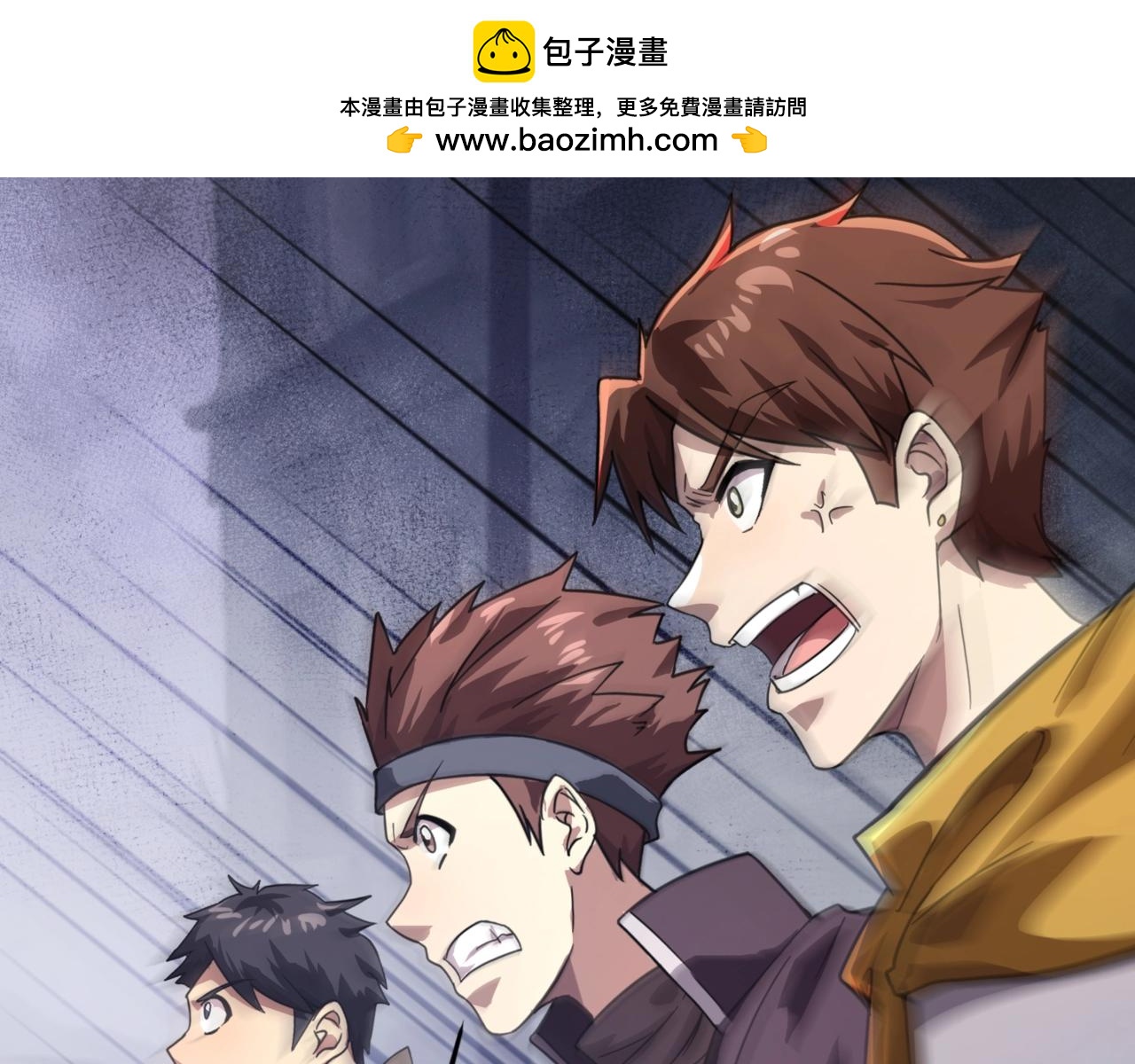 第189话 魔域二十三层！恐怖博物馆！(1/4)-第190话