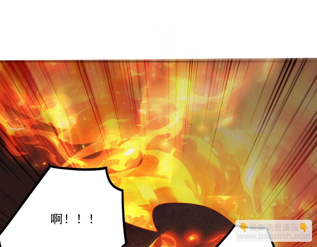 第189话 魔域二十三层！恐怖博物馆！(1/4)-第190话